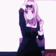 Chiisai